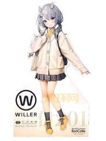 四散的尘埃论坛怎么玩？新手必看攻略分享！