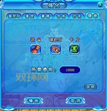 中国原创基地怎么走？手把手教你到达攻略！