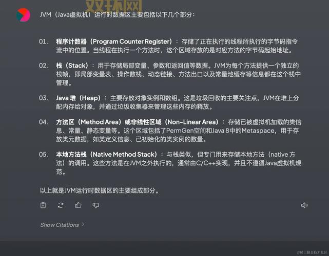ffshow好用吗？对比其他工具优势在哪里？
