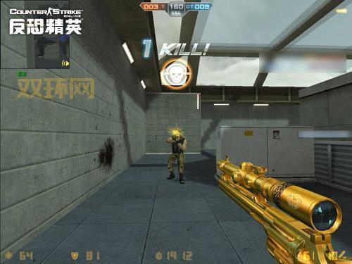 反恐ol外挂怎么用？老玩家手把手教你轻松上手！