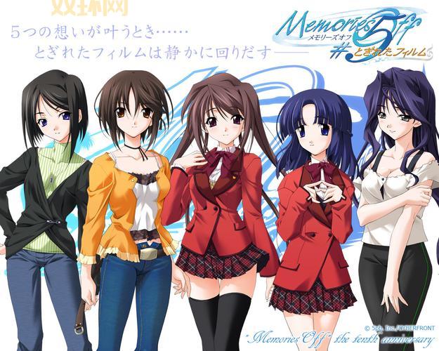 秋之回忆7下载教程，中文版安装步骤详解！