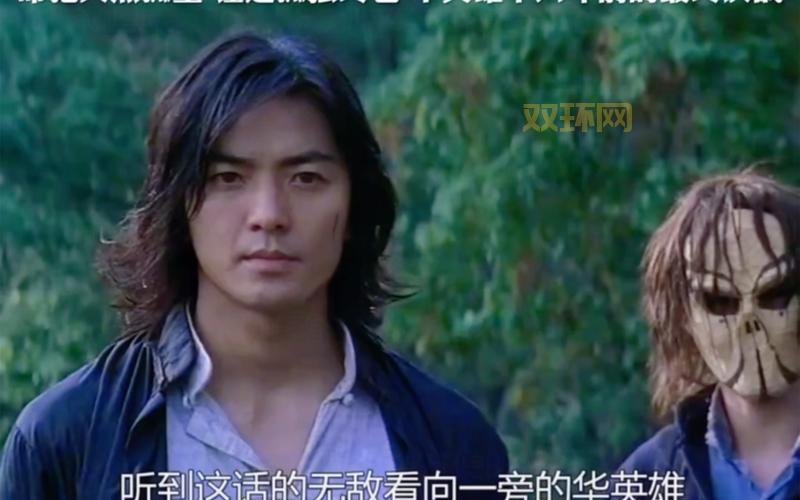 英雄哥华汉是谁？揭秘这位网络红人的真面目！