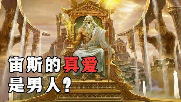 宇恒宙斯怎么样？听听用过的人怎么说！