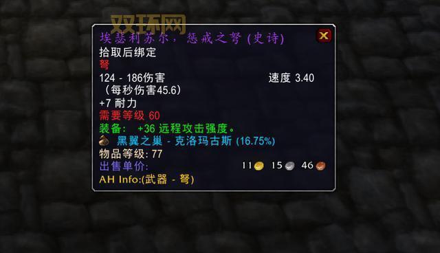 wow163金币怎么赚？老玩家分享快速获取金币秘籍！