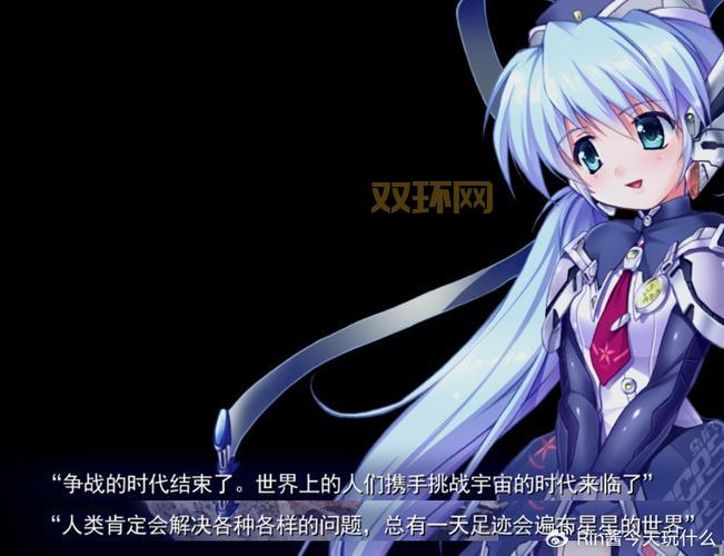 少女漫画推荐：入坑必看的高分经典作品！