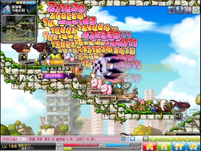 冒险岛双刀任务怎么做？新手必看详细攻略！