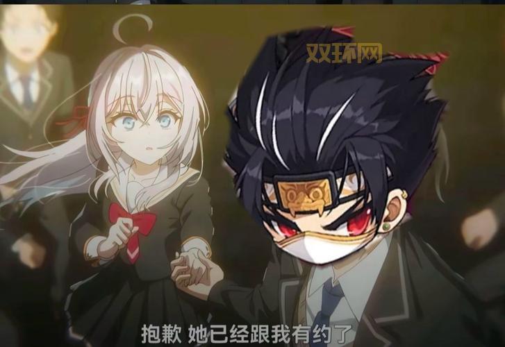 冒险岛双刀任务怎么做？新手必看详细攻略！