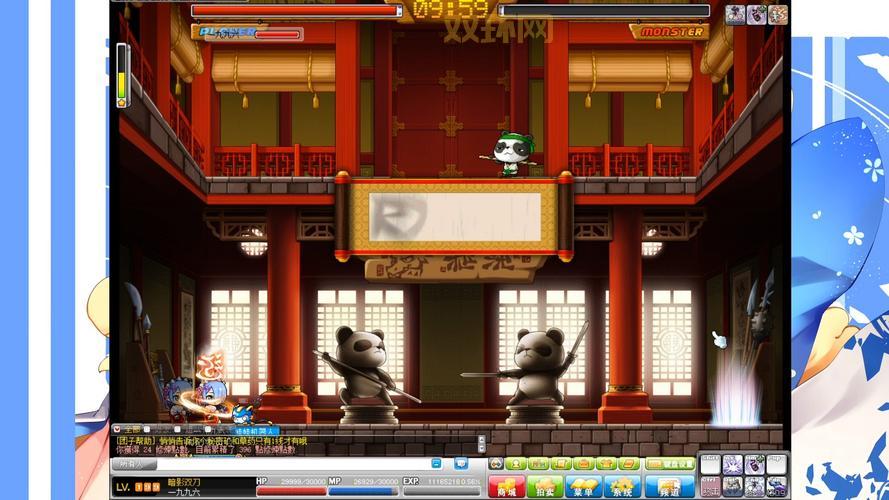 冒险岛双刀任务怎么做？新手必看详细攻略！