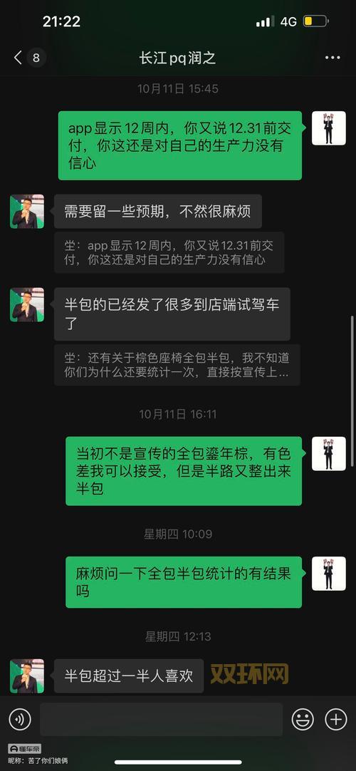 dm530看不了怎么办？这个方法让你轻松解决！