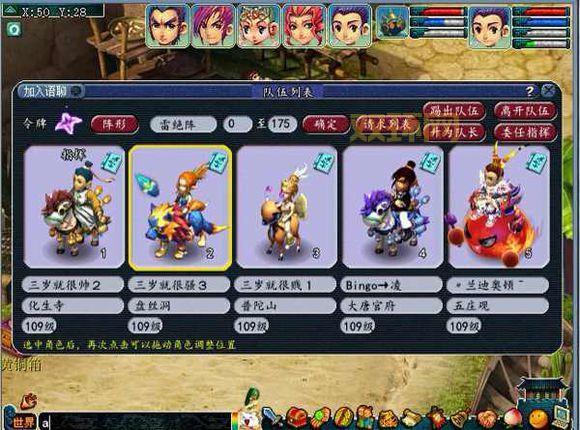 叶子猪梦幻赚钱攻略，普通玩家快速暴富秘籍！