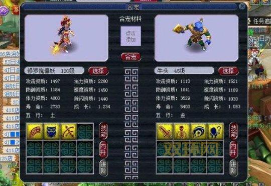 叶子猪梦幻赚钱攻略，普通玩家快速暴富秘籍！