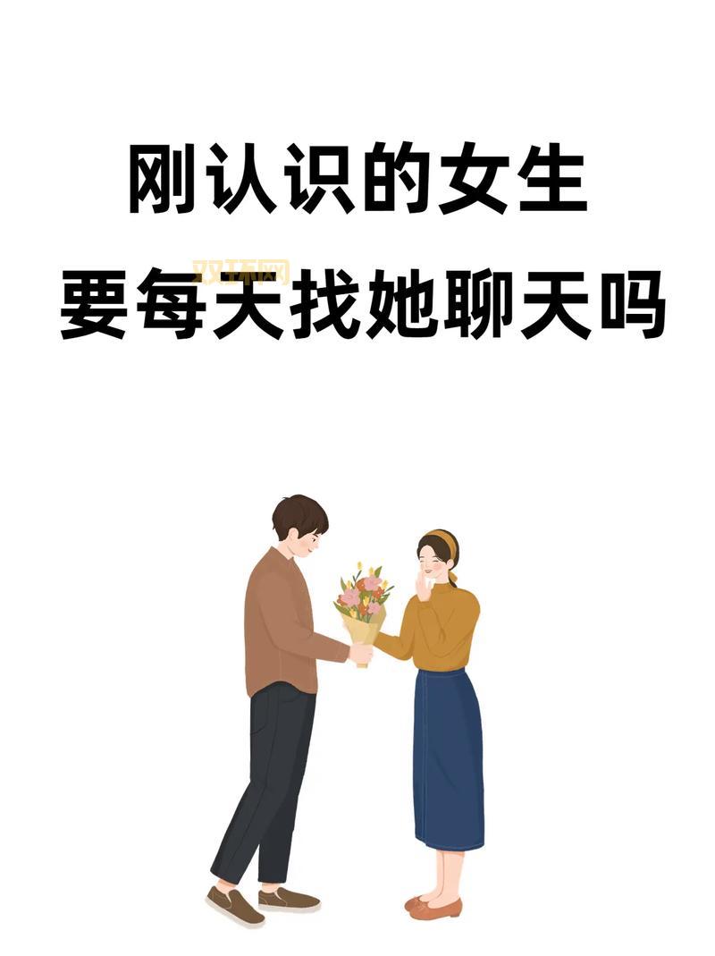 想脱单吗？偶遇网页聊天，这些雷区千万别踩！