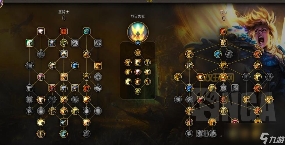 求分享龙之谷圣骑士加点图！新手照着这个加点准没错！