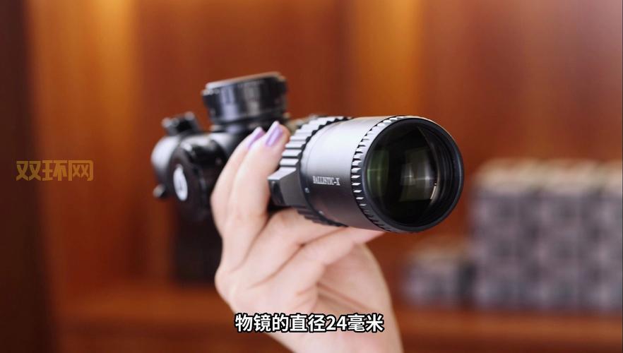 瞄准镜中的柔情好看吗？读过的人都说这几点很吸引人。