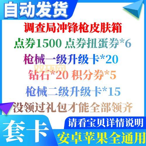 lolcdk兑换码怎么用？详细兑换教程分享！