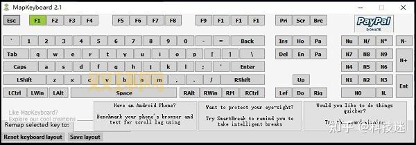 真三改键怎么设置？老玩家分享实用技巧！