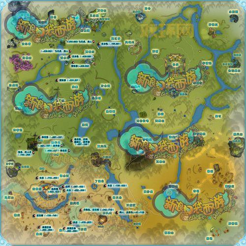 想知道蛮皮哪里多？来看看这几个地图的怪物分布吧！