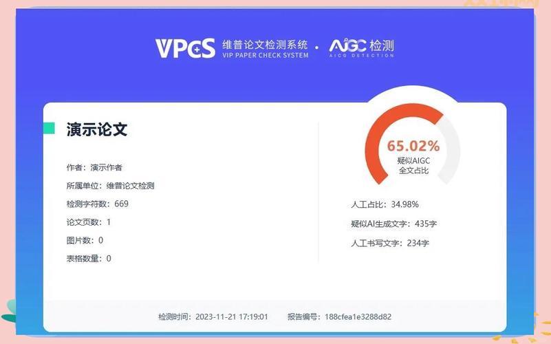 突然发现百度怎么打不开？别慌，试试这几招！