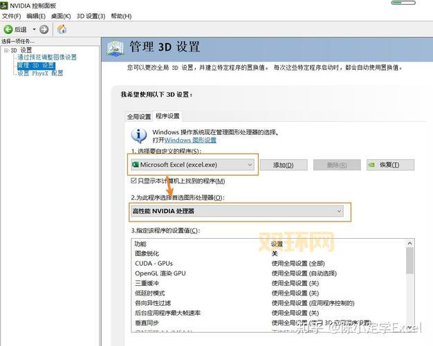 突然发现百度怎么打不开？别慌，试试这几招！