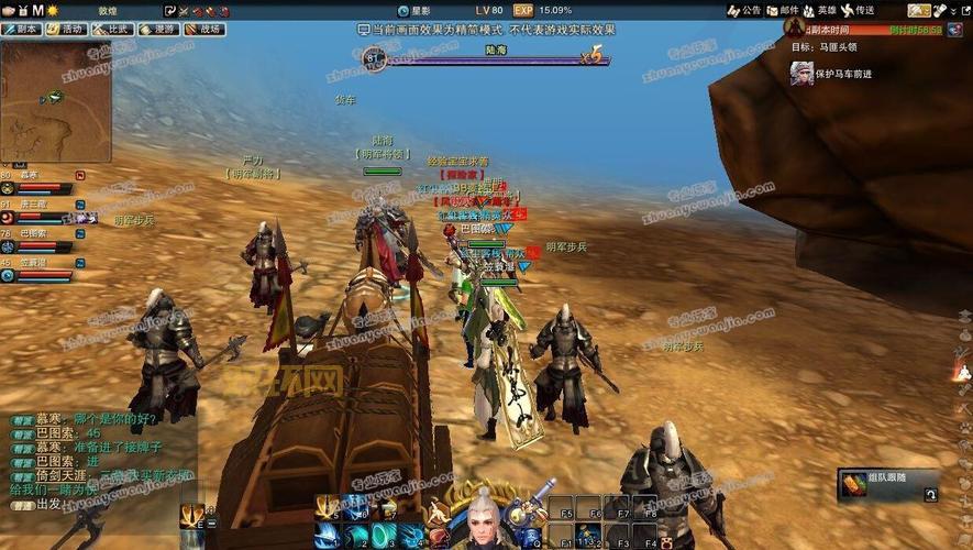 笑傲江湖ol峨眉怎么玩？新手入门攻略看这篇！