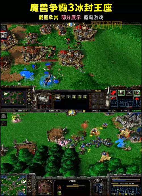 冰封王座对战平台推荐，高手都在这里！