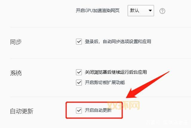 四四传世如何快速升级？这几个方法要知道！