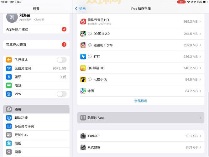 iwannabetheguy隐藏关怎么进？解锁方法详细介绍！