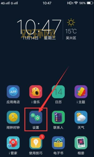 iwannabetheguy隐藏关怎么进？解锁方法详细介绍！