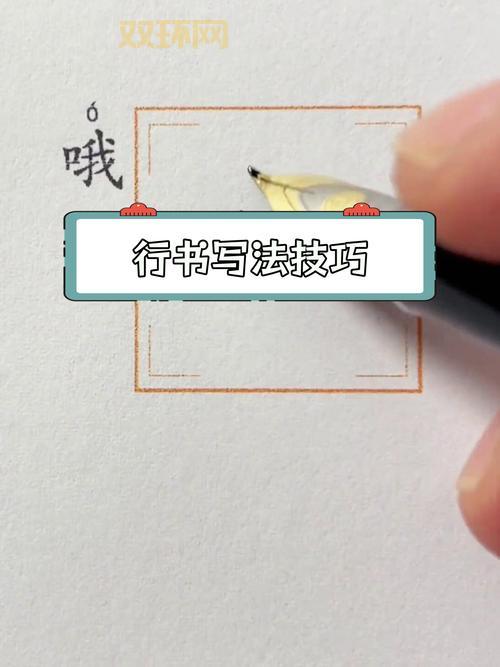 怎么把行会名字竖起来？这几个步骤简单又实用！