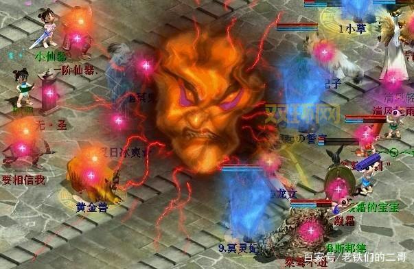 大话西游2脚本错误一直出现怎么办？老玩家教你几招！