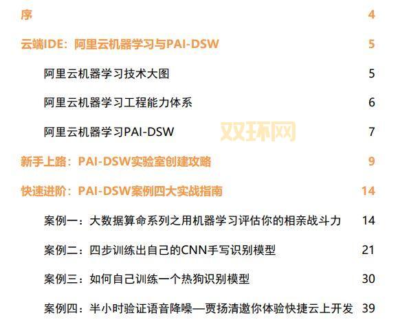 刺激的聊天平台怎么玩？这篇攻略让你快速上手！