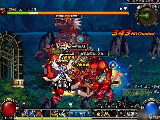 dnf比尔马克帝国试验场难不难？老玩家告诉你真相！