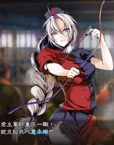 三国志133dm哪里可以下载？最新资源大放送！