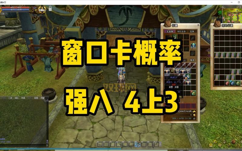 哪个热血江湖仿官方最靠谱？老玩家教你辨别真假服！