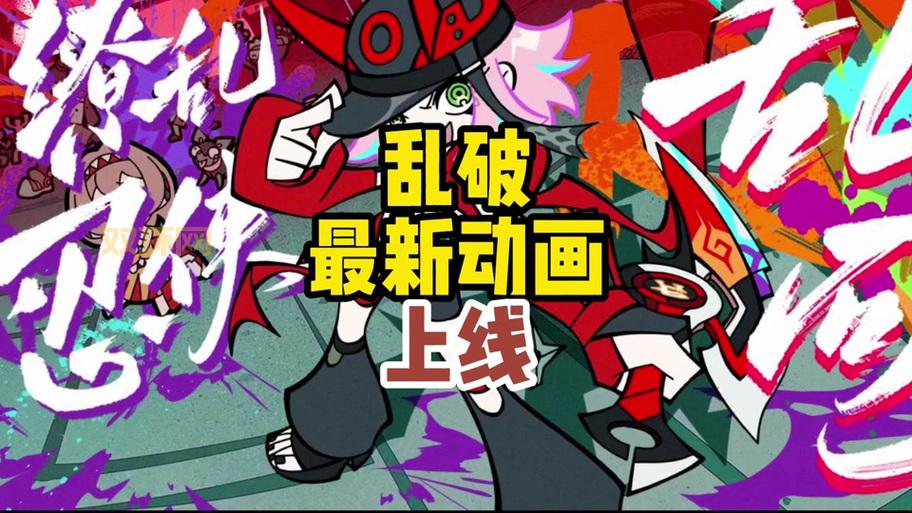 疾风忍法帖5.5展望：老玩家带你看新版本！