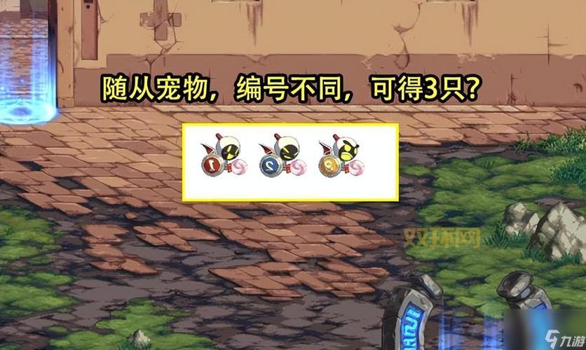 dnf卡片罐子哪里爆的多？这些副本让你开到手软！