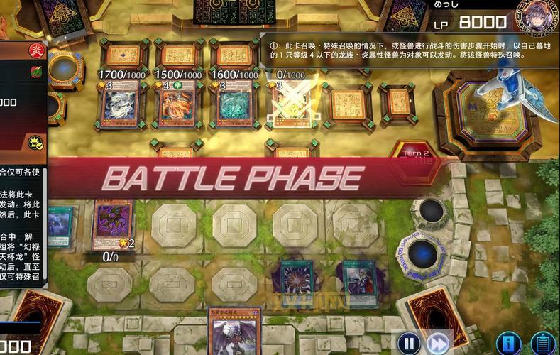 游戏王mugen超融合卡组推荐，这样搭配胜率超高！