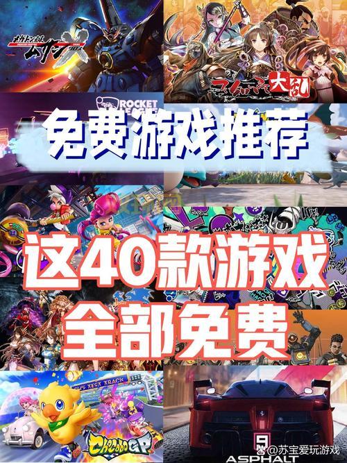 h小游戏网站大全（精选热门h小游戏推荐）