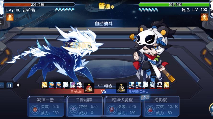 山神怎么打？新手也能轻松学会的实用技巧！