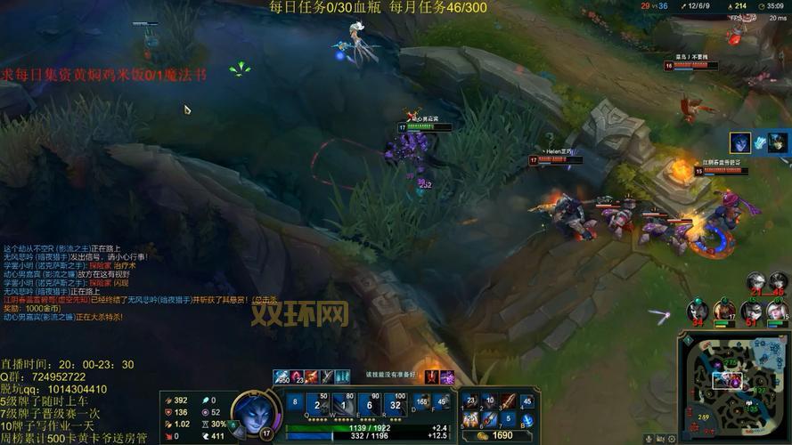 英雄联盟更新速度太慢了？快来学这几招加速！