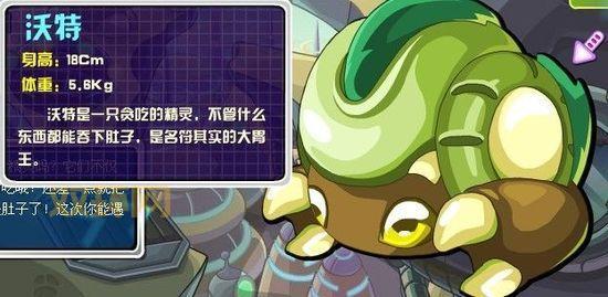 赛尔号伪装堡垒密码大全，你要的这里都有了！