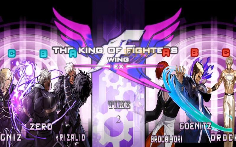 拳皇wing1.5和原版有啥区别？新版本变化！