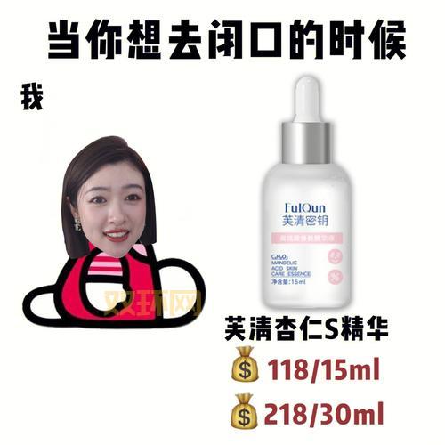 莫子萧都做过什么？看完这份简介你就懂了！