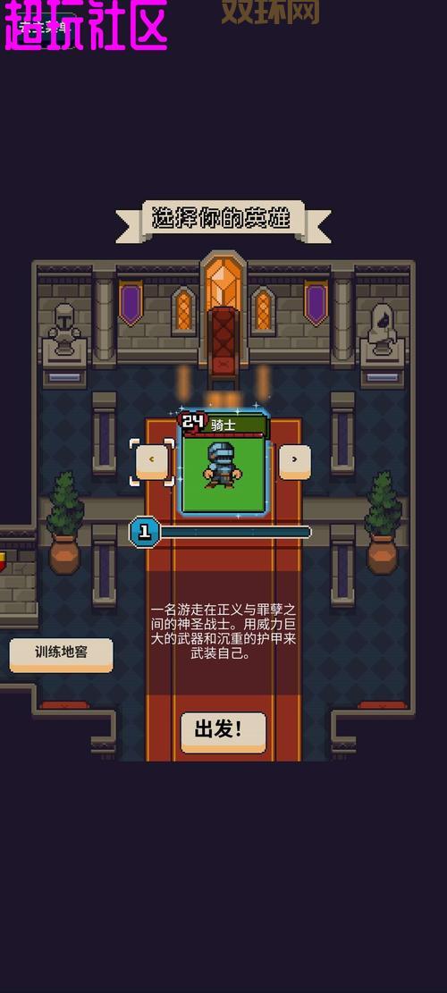 网游之寻惘归途好玩吗？新手必看攻略大全！