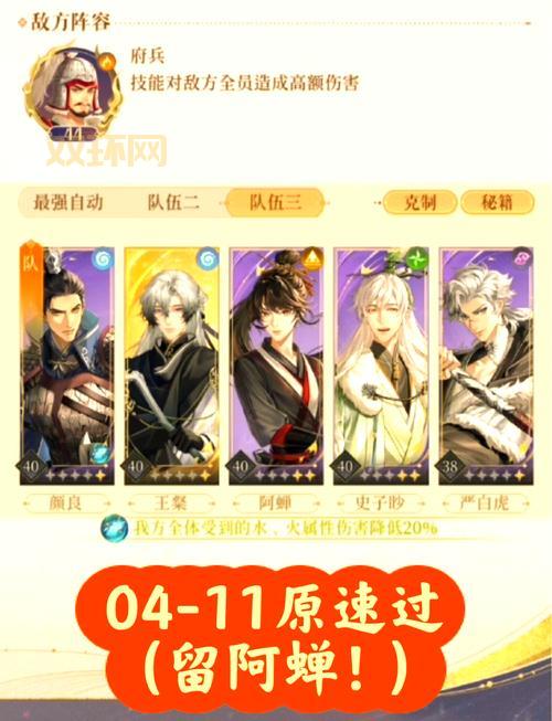 网游之寻惘归途好玩吗？新手必看攻略大全！