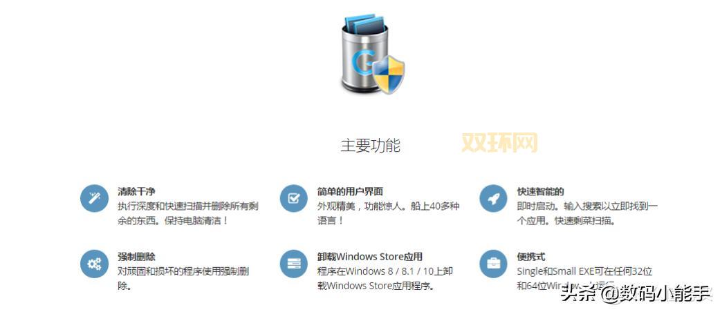 最新版u9dnf超级助手来了！功能更强大更好用！