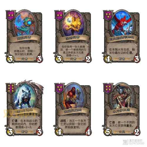 炉石传说牌店关闭了，我的金币和卡牌怎么办？