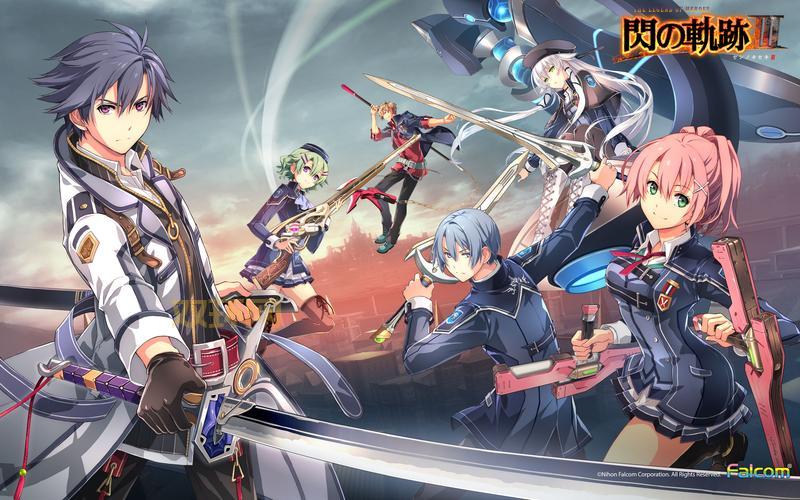 英雄传说零之轨迹破解版下载，详细安装教程！