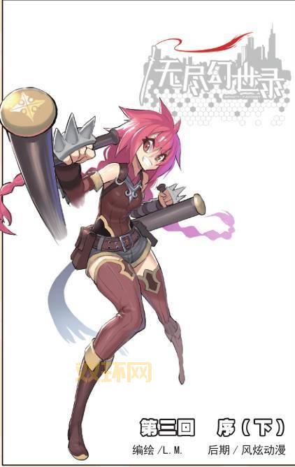 无尽动漫怎么找资源？几个好用的网站分享给你！