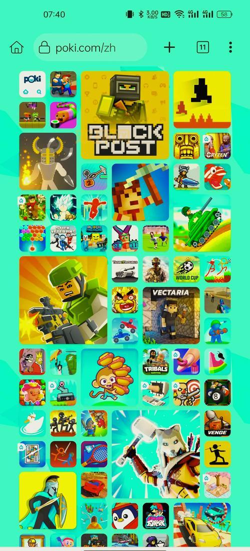 免费游戏网站有哪些？这些网站让你玩个够！